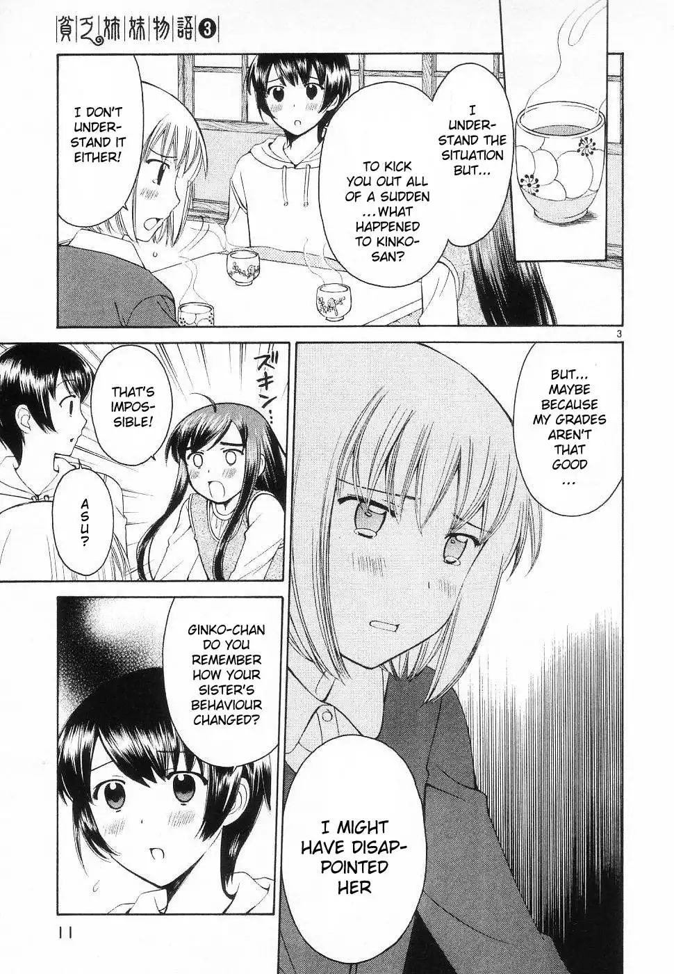 Binbou Shimai Monogatari Chapter 28 3